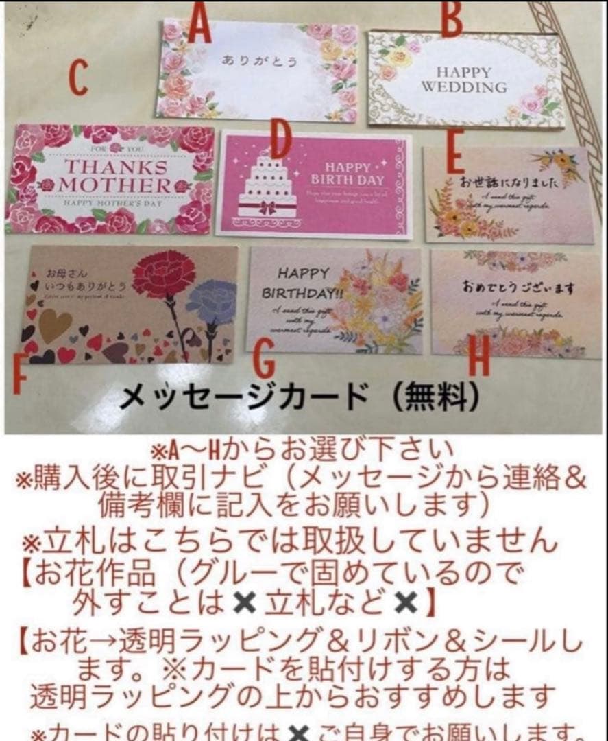 ✨特大✨ボリュームのある花束✨紫系ミックスバラプリザ＆アーティフィシャルアレンジ