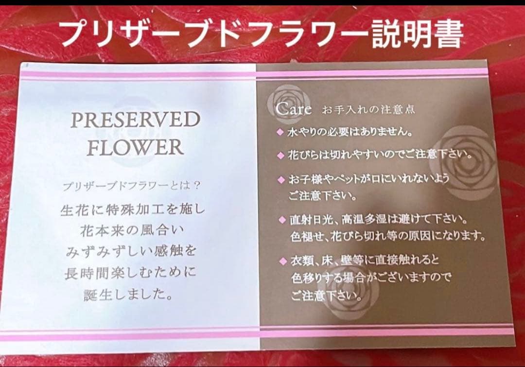 ✨特大✨ボリュームのある花束✨紫系ミックスバラプリザ＆アーティフィシャルアレンジ