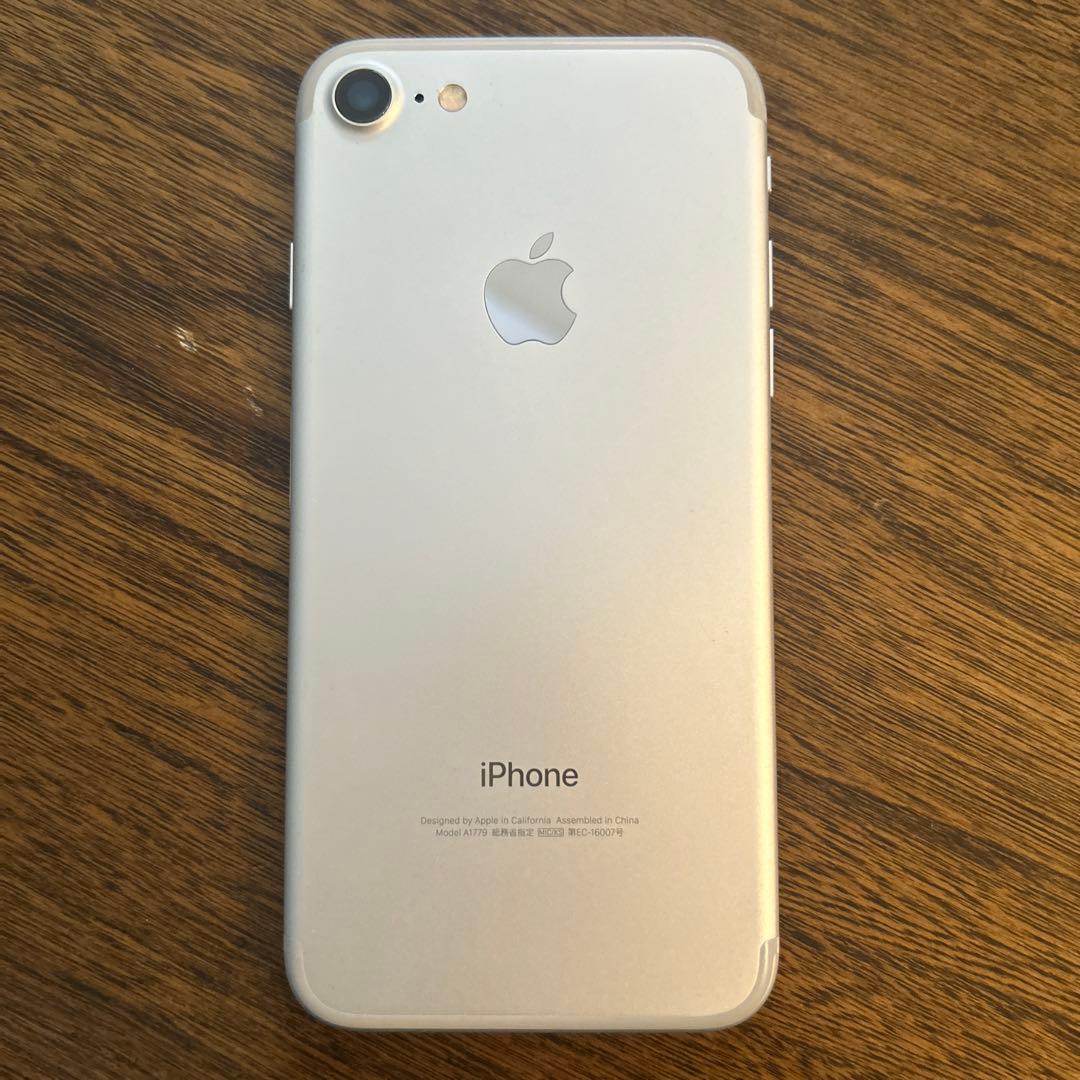 Apple iPhone 7 シルバー 本体 32GB - メルカリ