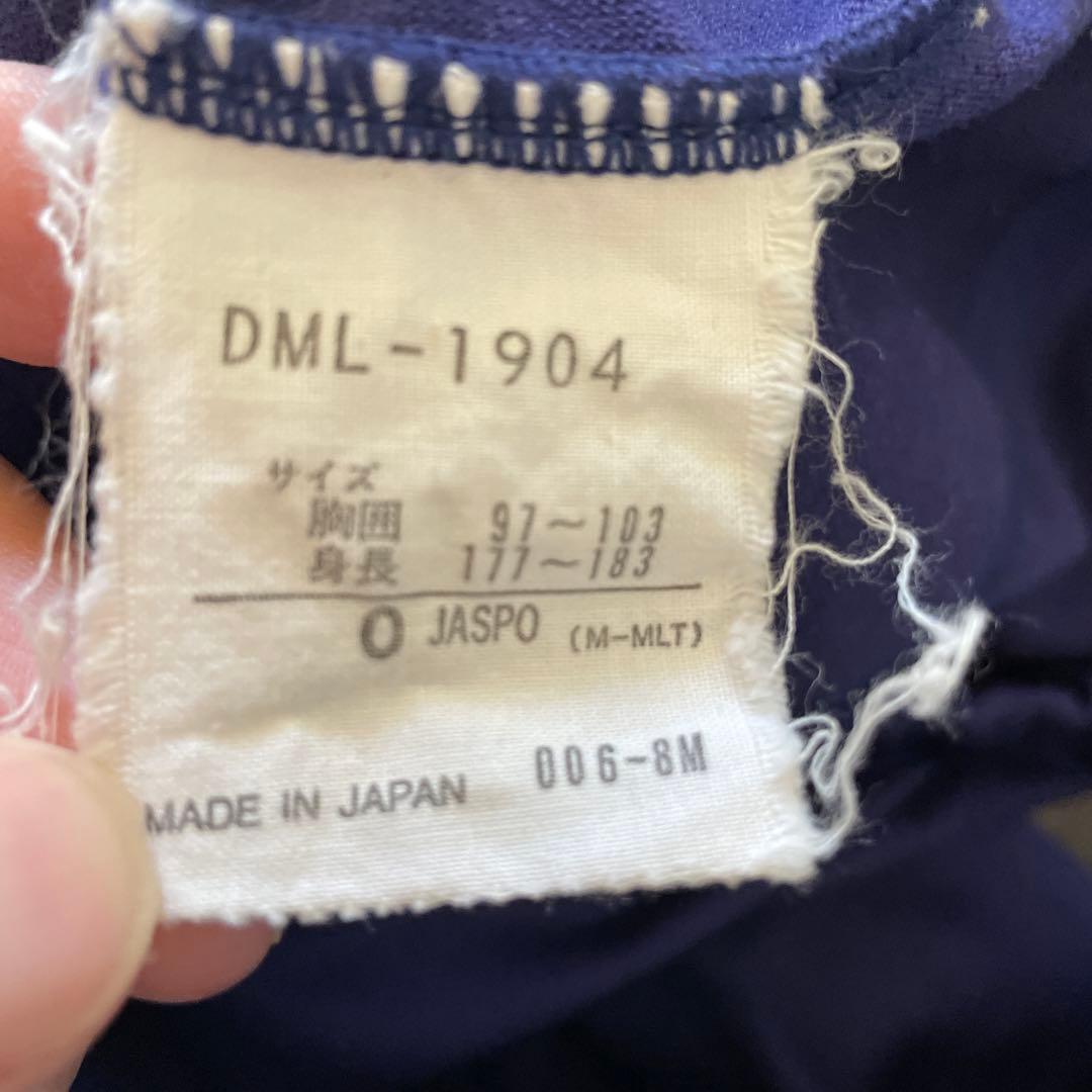 DESCENTE 紫 パープル　ジャージ上下　古着