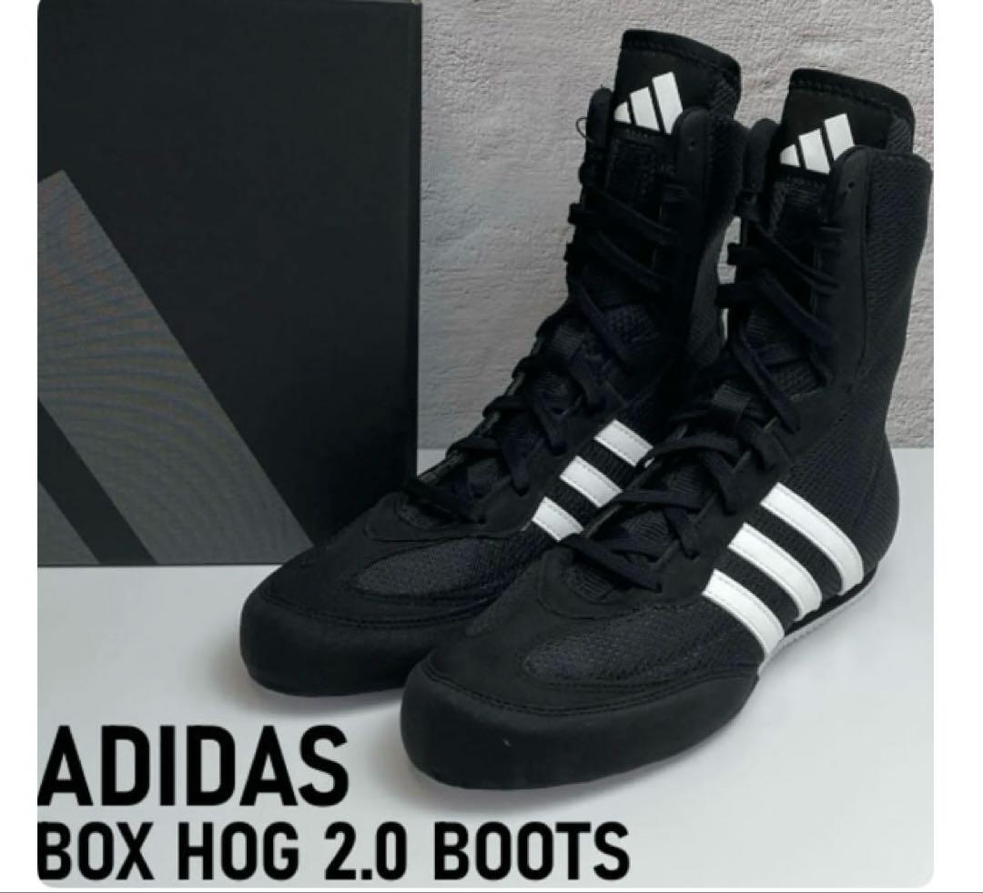 adidas boxhog2 ボクシングシューズハイカット ブラック★お値下げ中