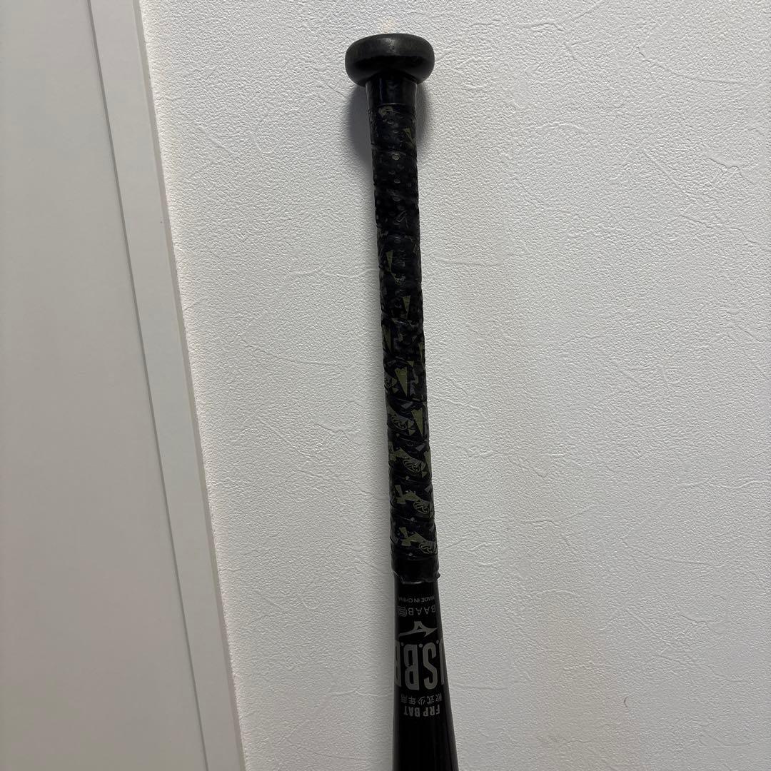 Mizuno レガシー78㎝　少年軟式バット