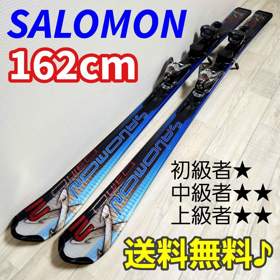 送料無料♪】SALOMON/サロモン DEMO X2 162cm スキー板 Y121