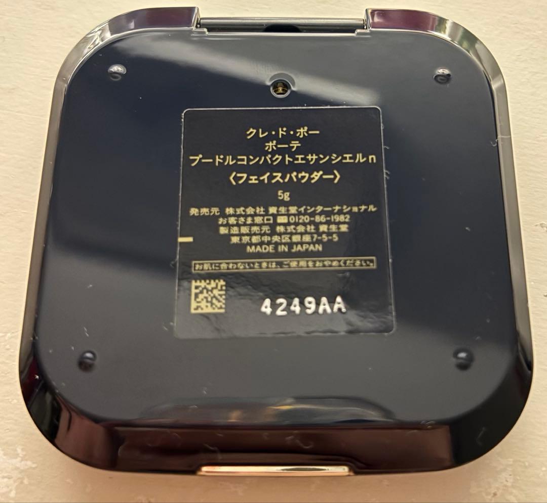 クレ・ド・ポー ボーテ パウダーファンデーション エサンシエルn 5g