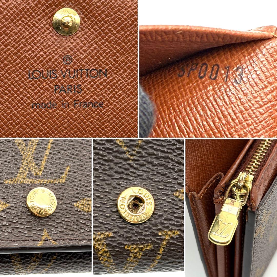 美品】ルイヴィトン モノグラム ポルトモネ ビエ トレゾール L字 財布
