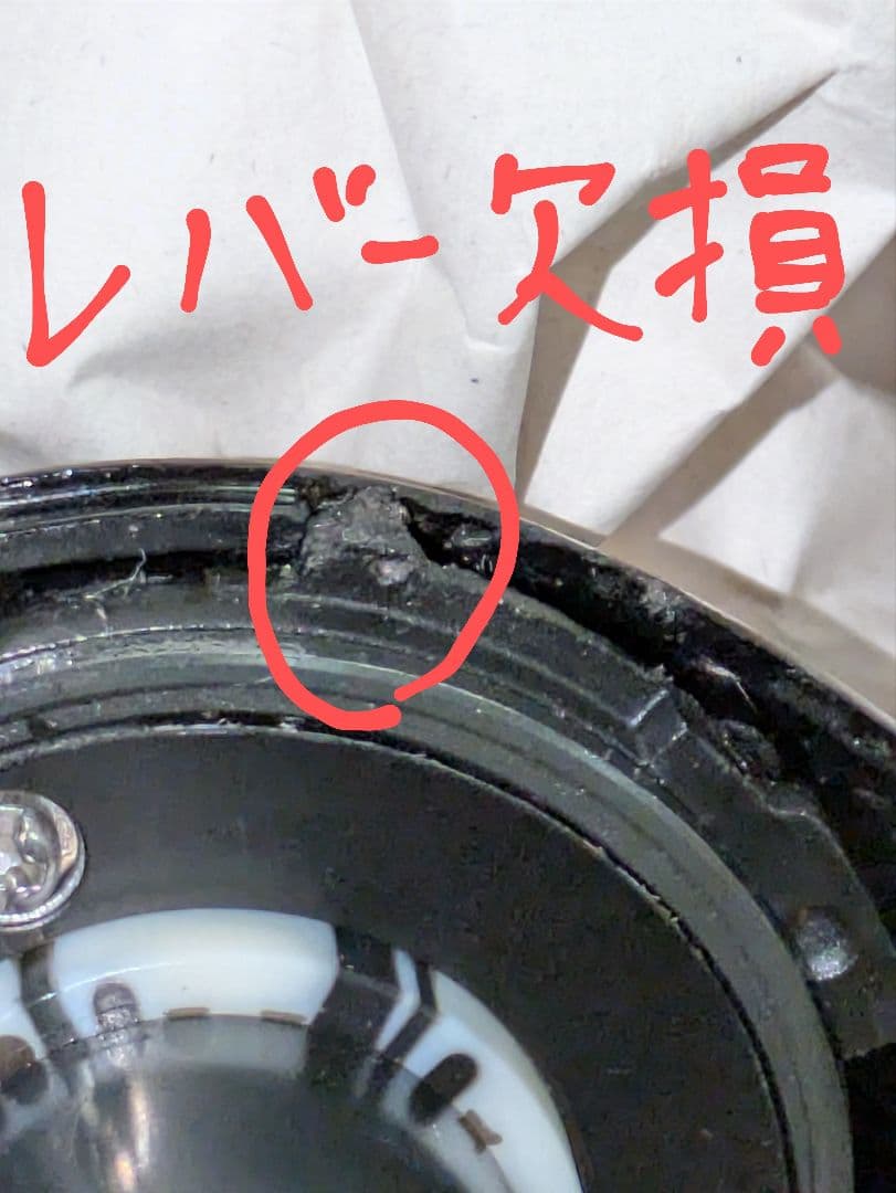 SHIMANO Scorpion DC 100 ベイトリール