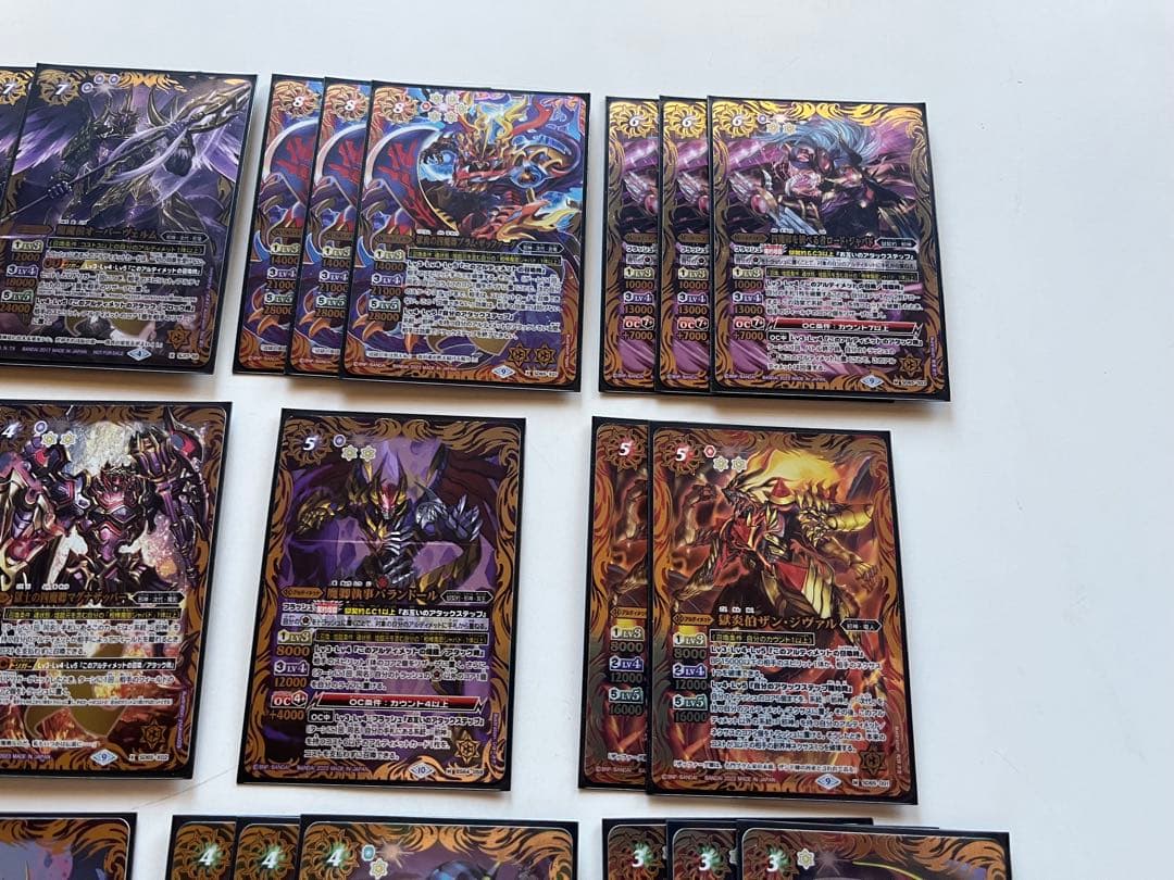 獄契約　邪神　オーバーヴェルム　ジャバド　デッキ