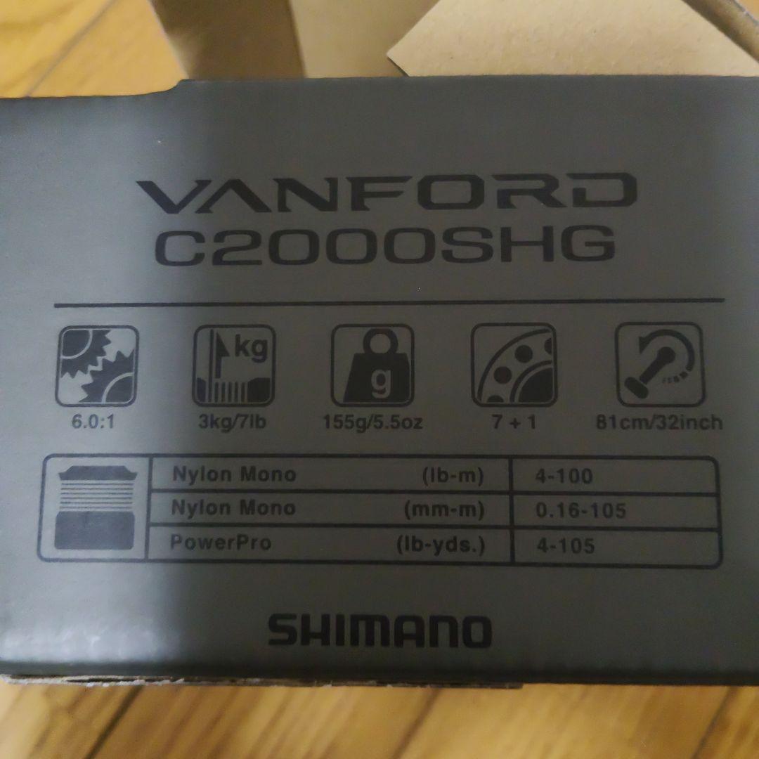 SHIMANO 24ヴァンフォード C2000SHG