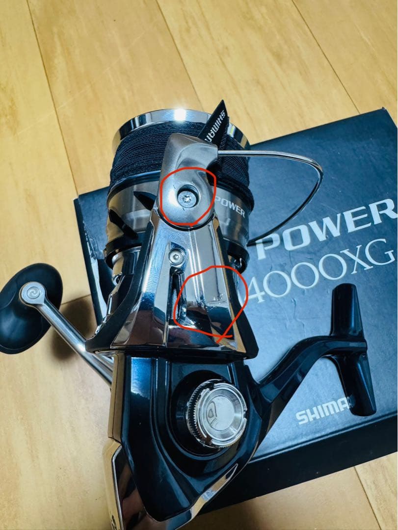 シマノ(SHIMANO) スピニングリール 21 ツインパワー SW