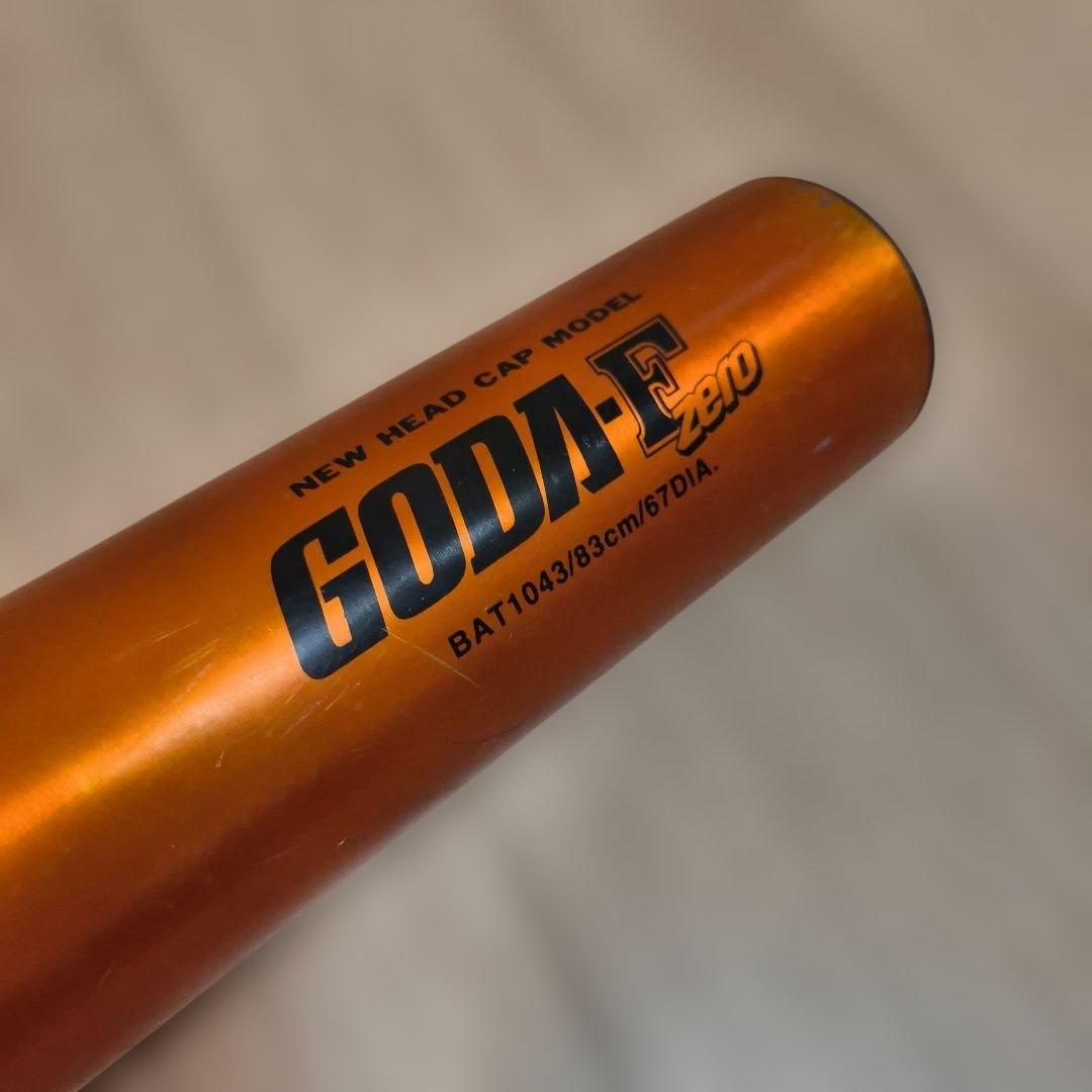 ゼット　硬式　野球バット　ZETT GODA.F zero　size 83cm