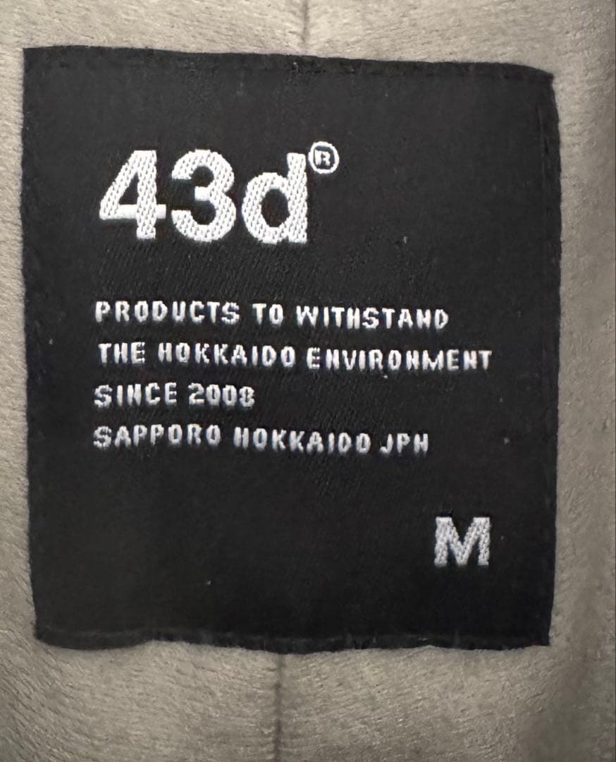 スノーボードウェア 女性用 上下セット