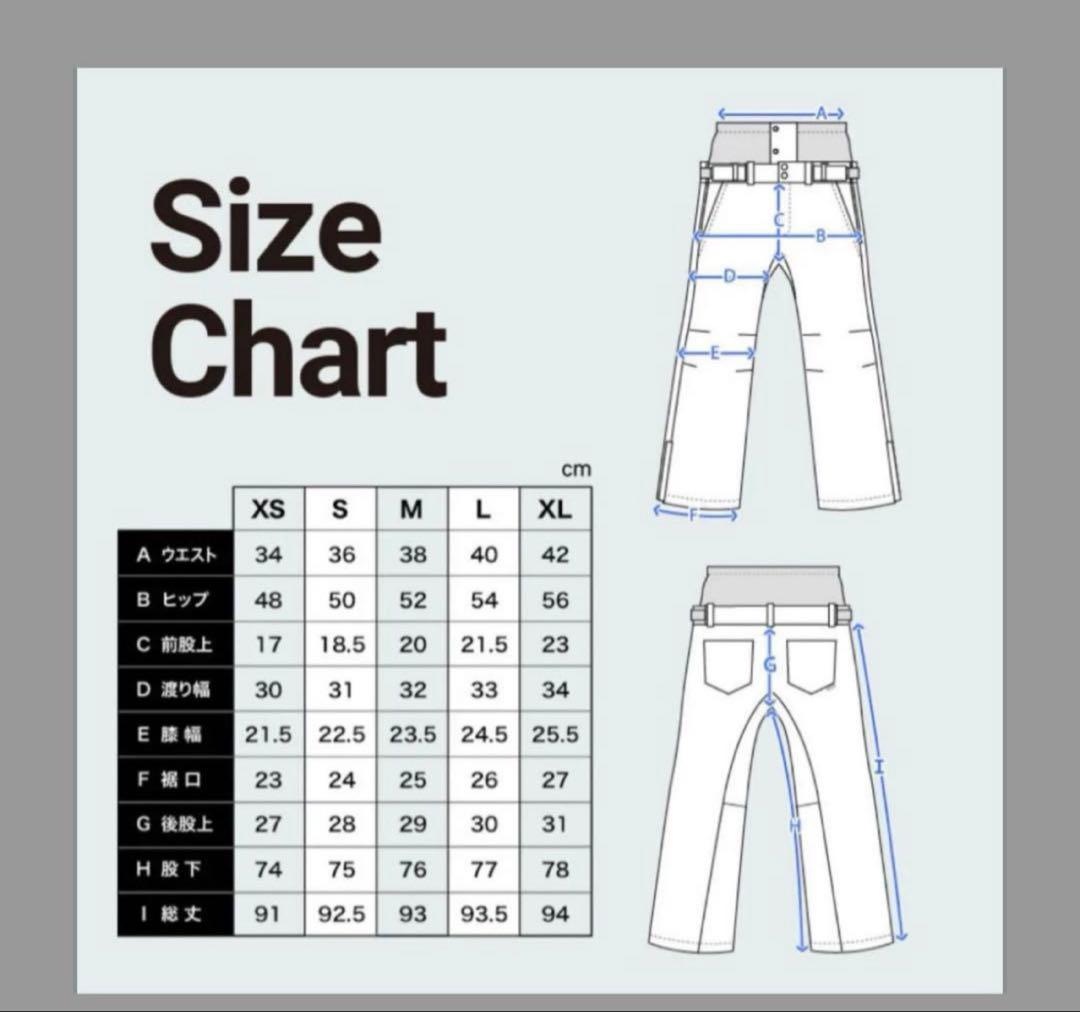 スノーボードウェア 女性用 上下セット
