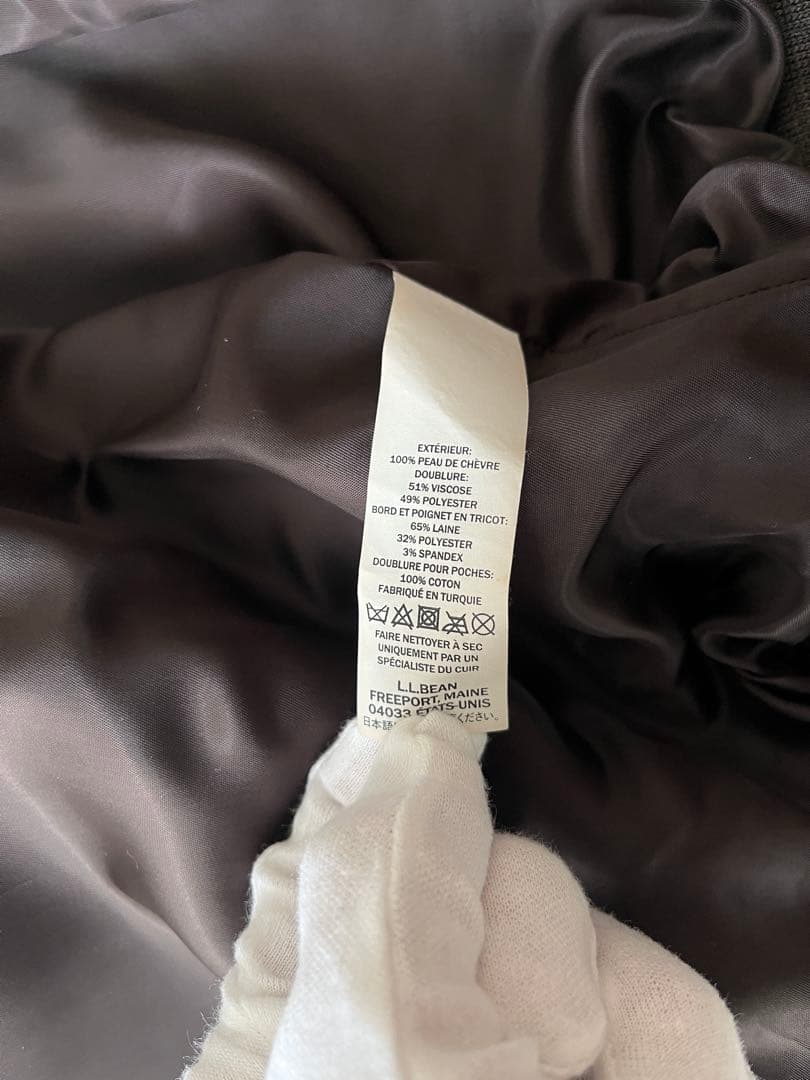 L.L.Bean レザーフライトジャケット A-2タイプ Sサイズ 本革