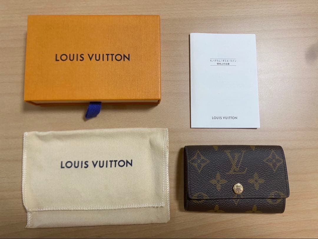 ルイヴィトン　Louis Vuitton キーケース6連