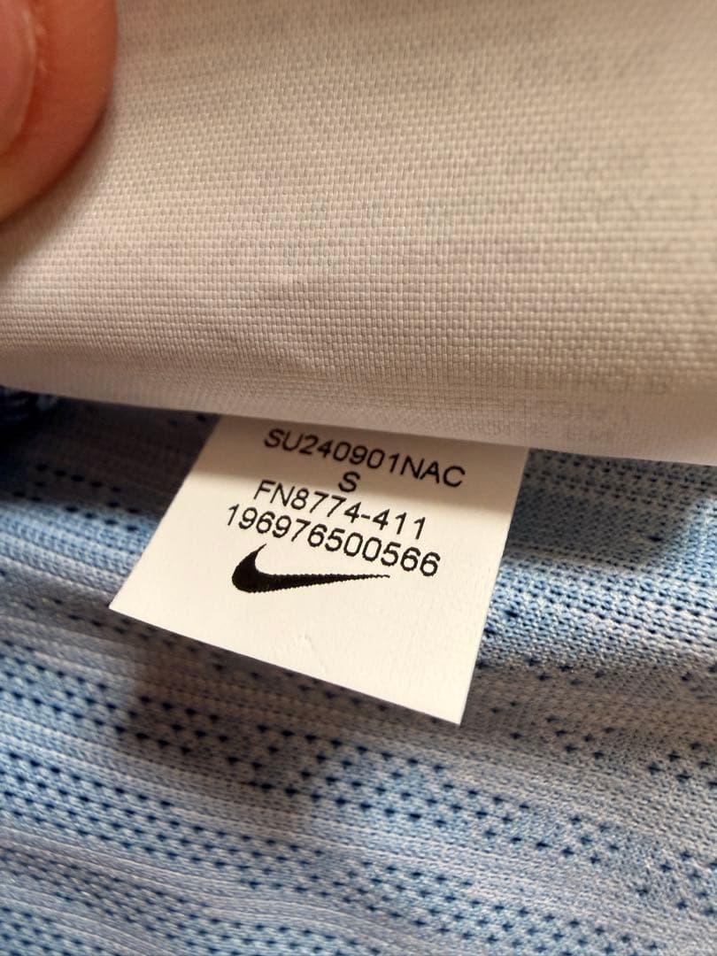 【正規品】パリ・サンジェルマン　マルキーニョス　オーセンティック　ユニフォーム