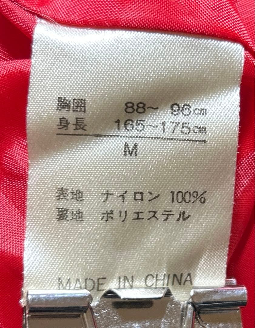 ✨超レア品非売品✨未使用✨＊Honda ウィンドブレーカー＊赤　サイズ【M】