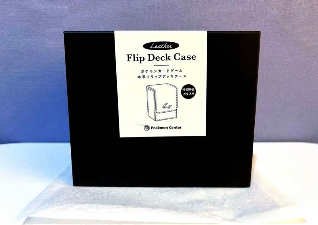 新品】ブラッキー ピカチュウ 本革フリップデッキケース ポケモン