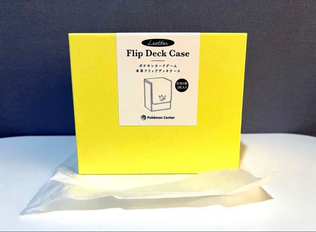 新品】ブラッキー ピカチュウ 本革フリップデッキケース ポケモン