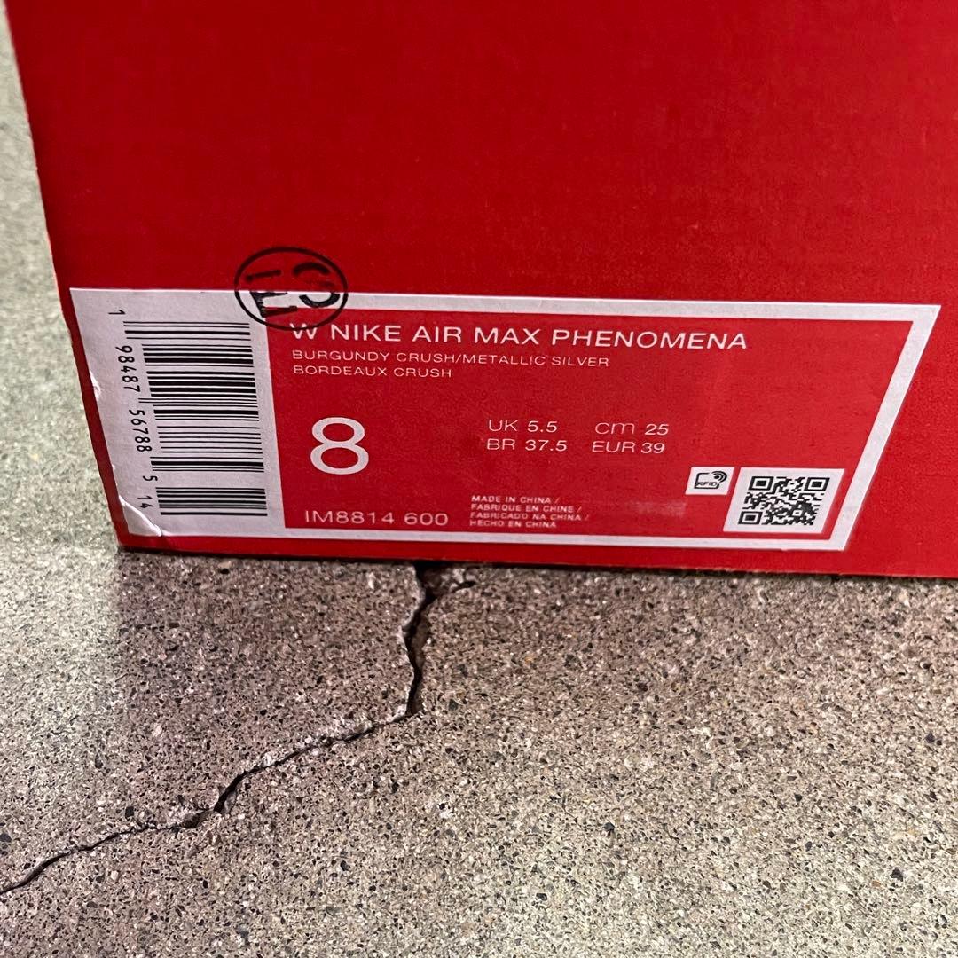 Nike Women's Air Max Phenomena 25㎝