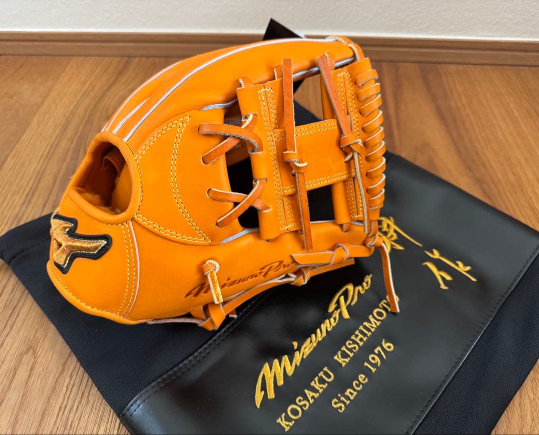 激レア ミズノプロ 硬式グラブ 岸本マイスター特別グラブ 岸本耕作