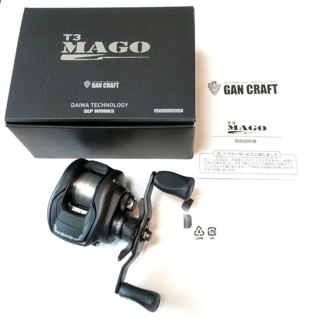 ガンクラフト T3 MAGO 左 マーゴ ダイワ