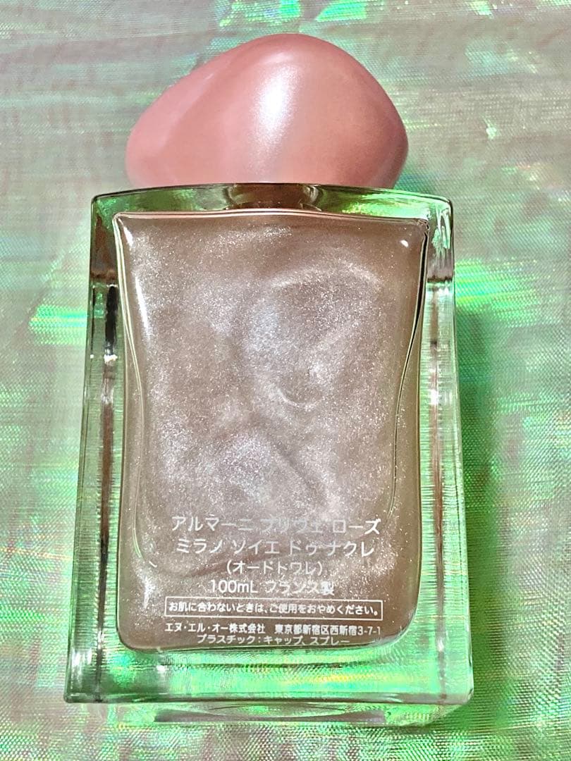 香水 アルマーニ プリヴェ ローズ ミラノ デパコス レア 限定品 100ml