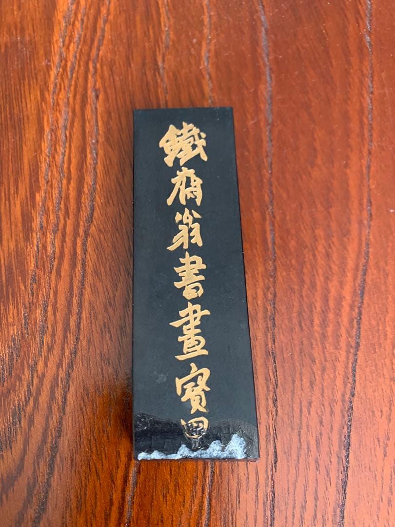 プーさん専用ページ