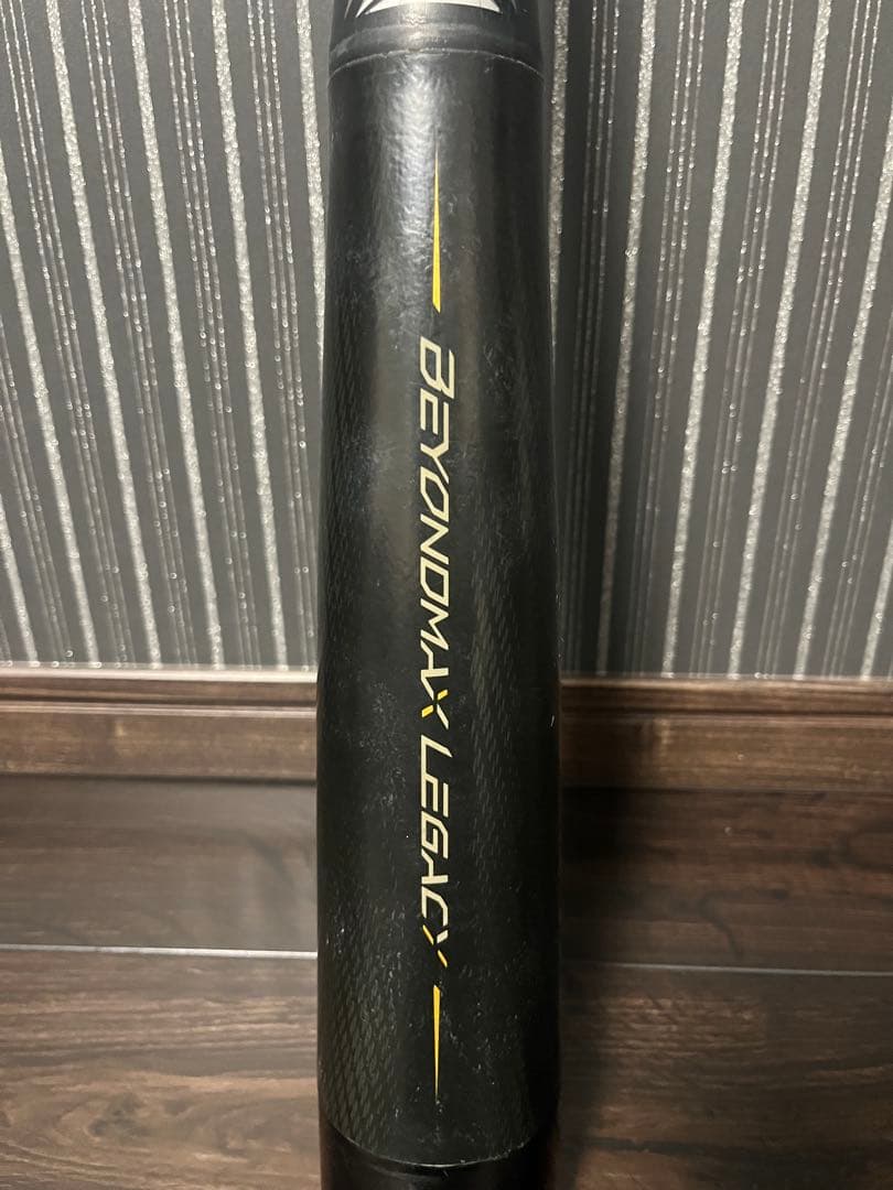 ビヨンドマックスレガシー★80cm★少年軟式（ミズノ）