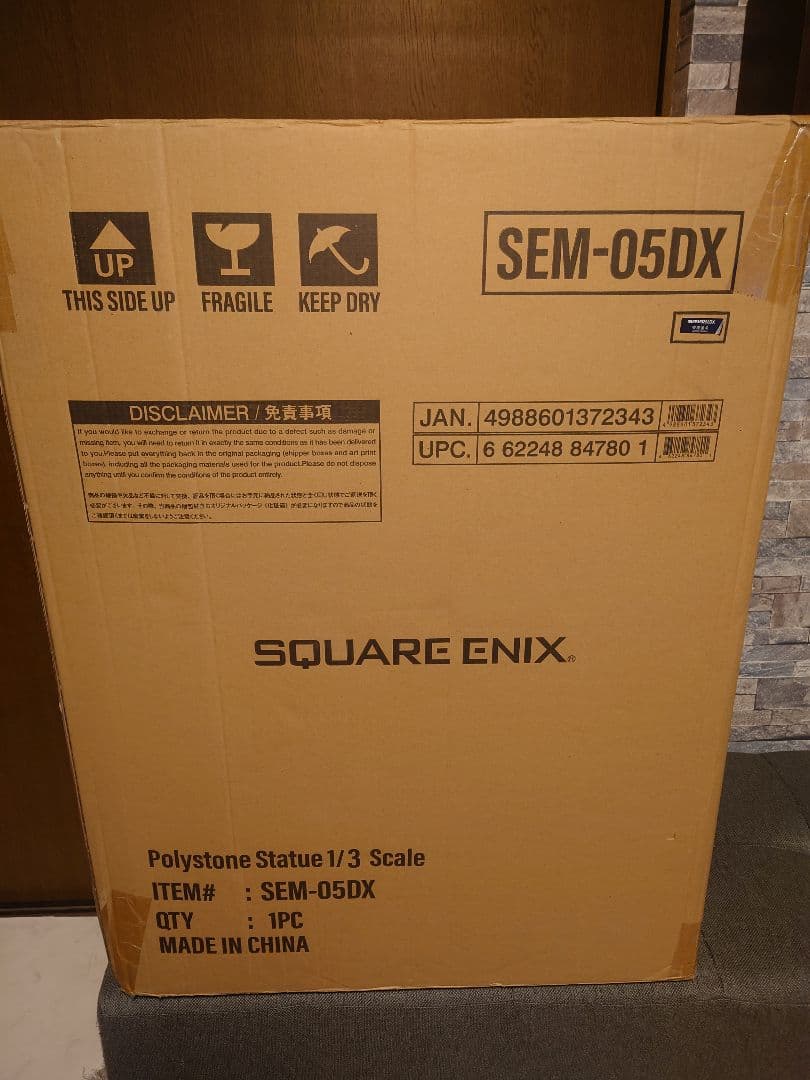 ニーアオートマタ スタチュー SQUARE ENIX 2B 1/3 DX版