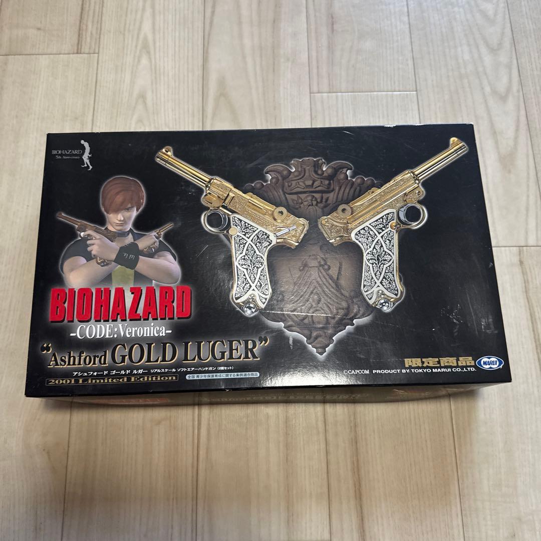 バイオハザード CODE:Veronica Ashford GOLD LUGER 東京マルイ バイオ