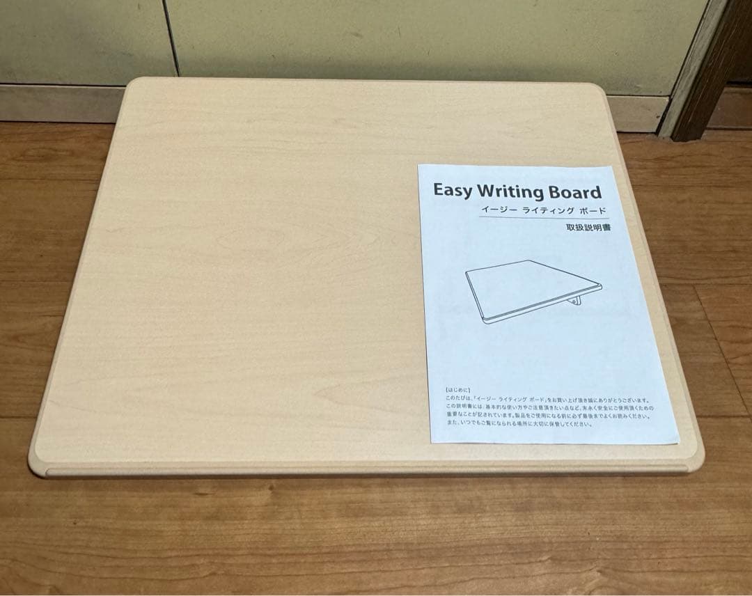 Hana様 リクエスト 2点 まとめ商品 | 激安通販のイーサプライ