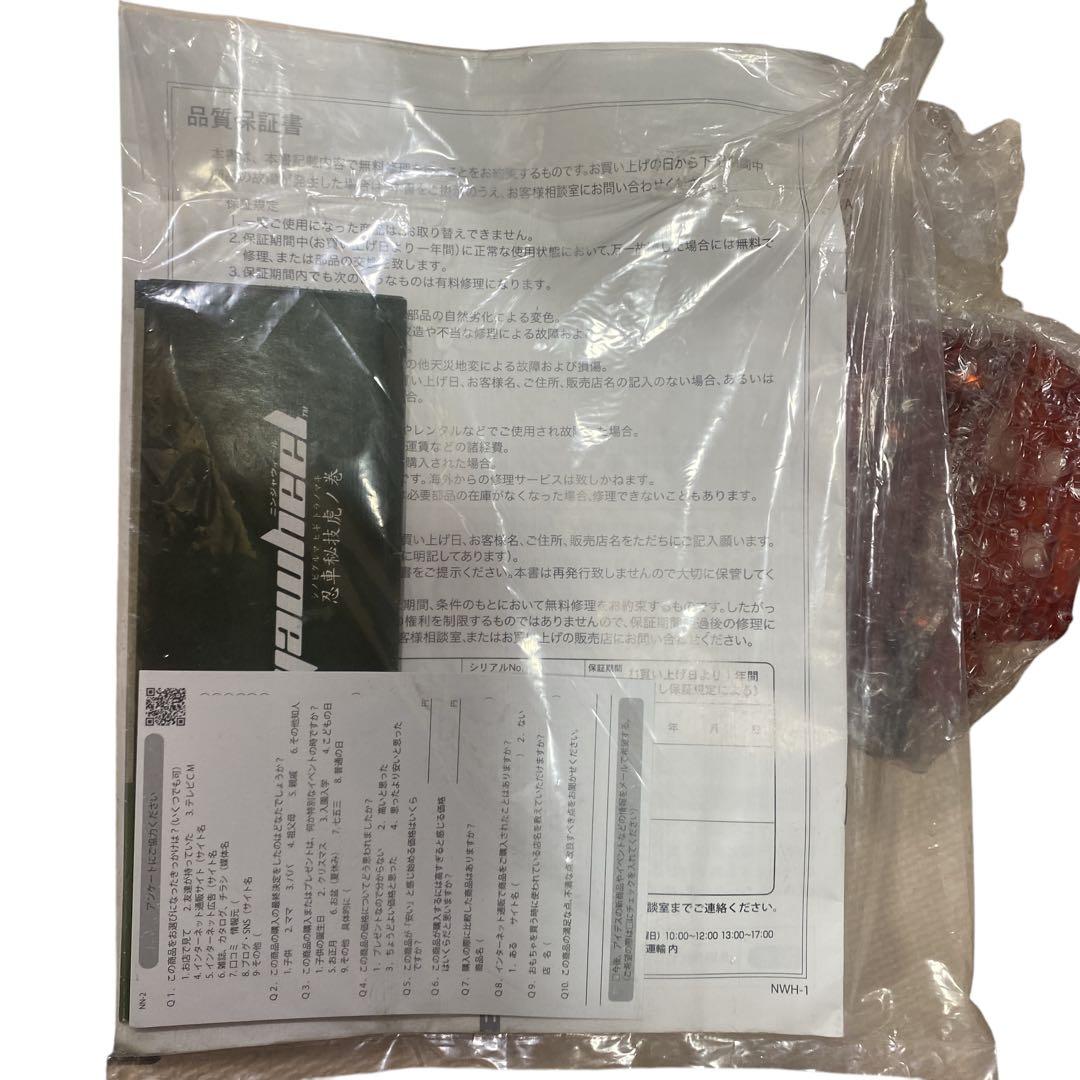 【未使用】ides NINJAWHEEL ニンジャウィール 一輪車 20インチ