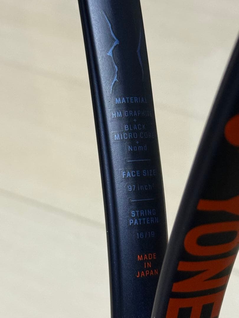 YONEX ブイコアプロ98