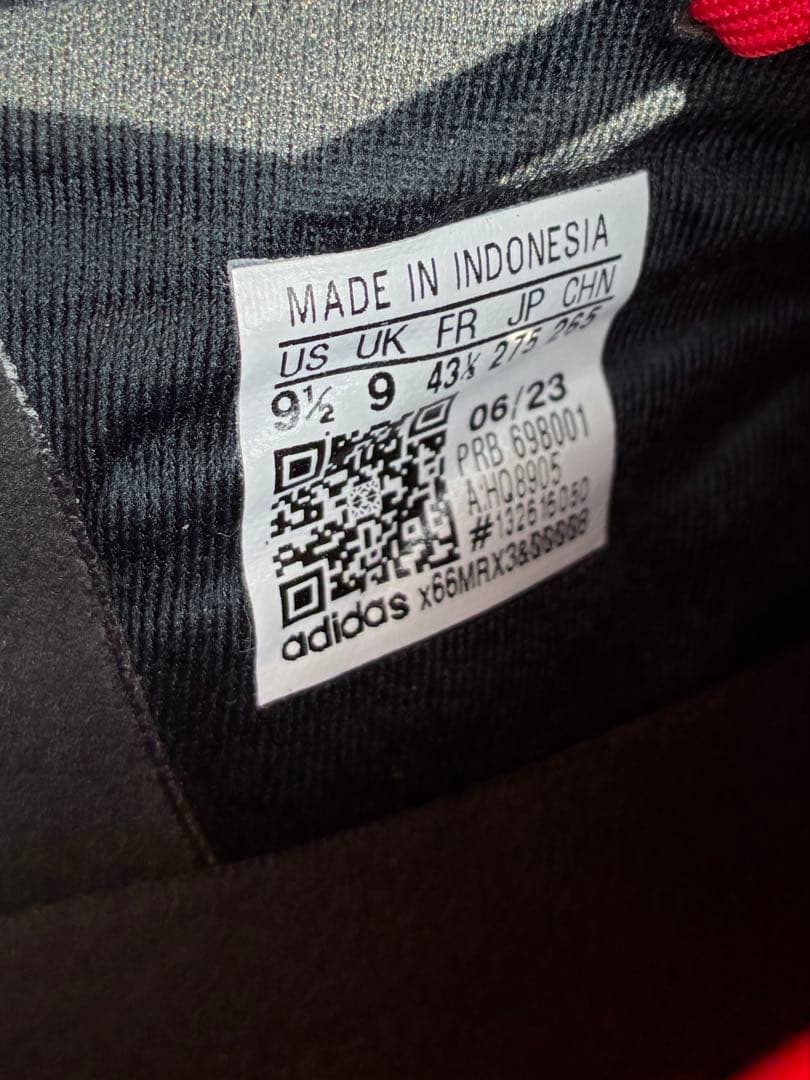 adidas コパ ピュア.1 FG 27.5cm