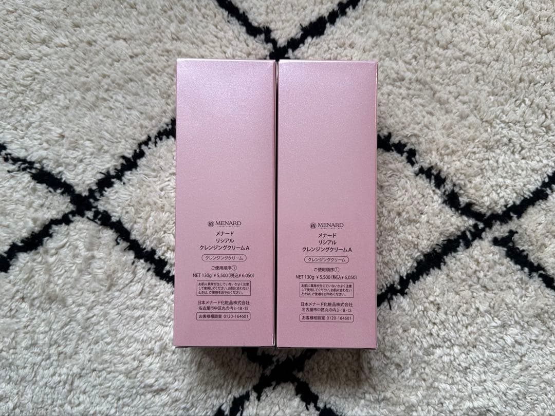 Ycc–Cyun メナードリシアルクレンジングクリーム 2点セット