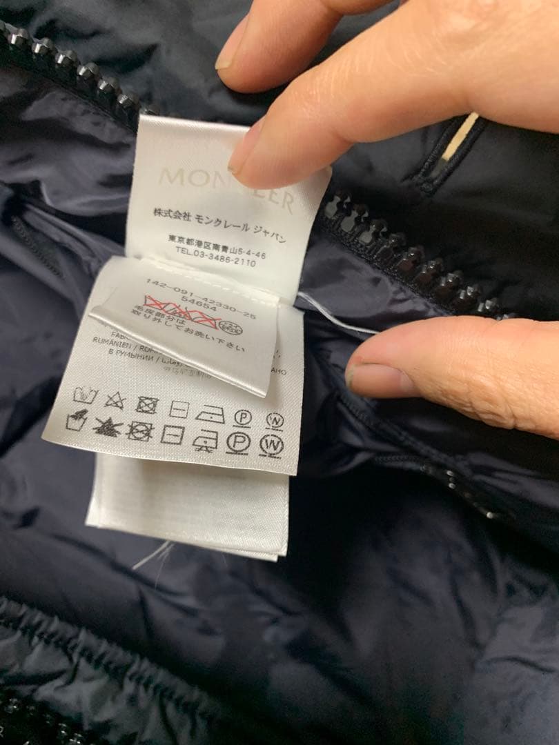 MONCLER ネイビー　ダウンジャケット フード付きaffton アフトン