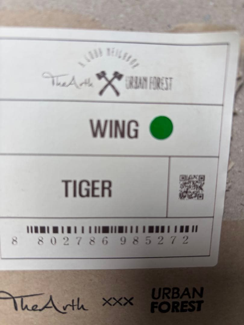 The Arth ザアース　幕子　WING タープ・シェード TIGER