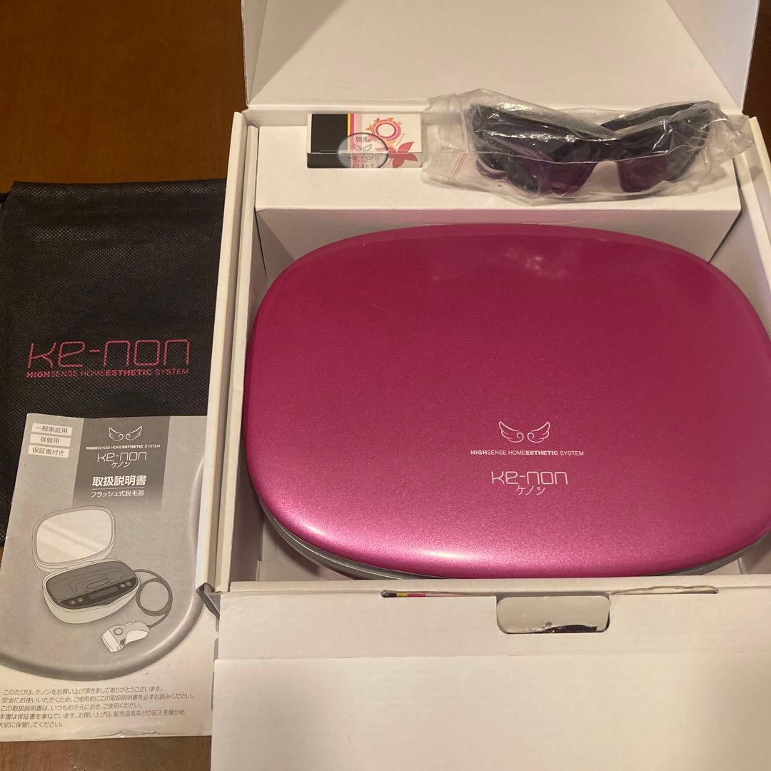 HIGH SENSE ホームエステシステムke-nonケノン