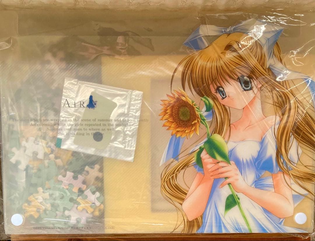 AIR Key公式品樋上いたるイラストドリームキャストメッセサンオー特典セット