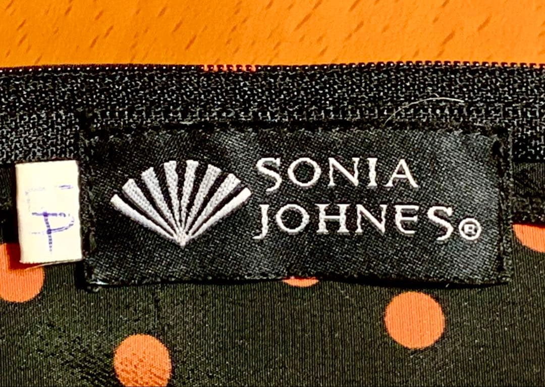 フラメンコ衣　ソニアジョーンズフォルダ、ベルト、ブラウス３点セット