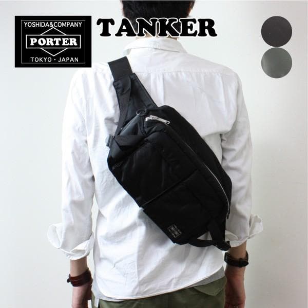 良品　ポーター　草間彌生　2way ウエスト　ポーチ　ボディーバッグ　旅行