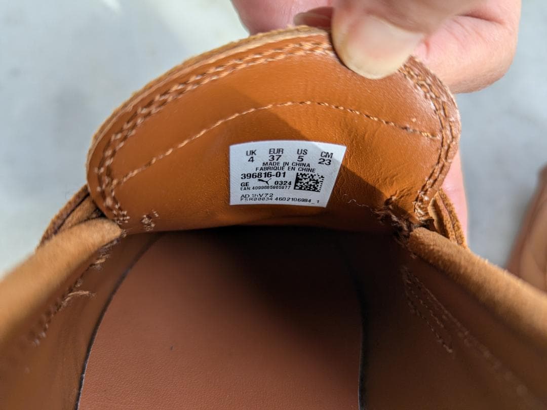 プーマ×パロモ ローファー ブラウン 24.5cm