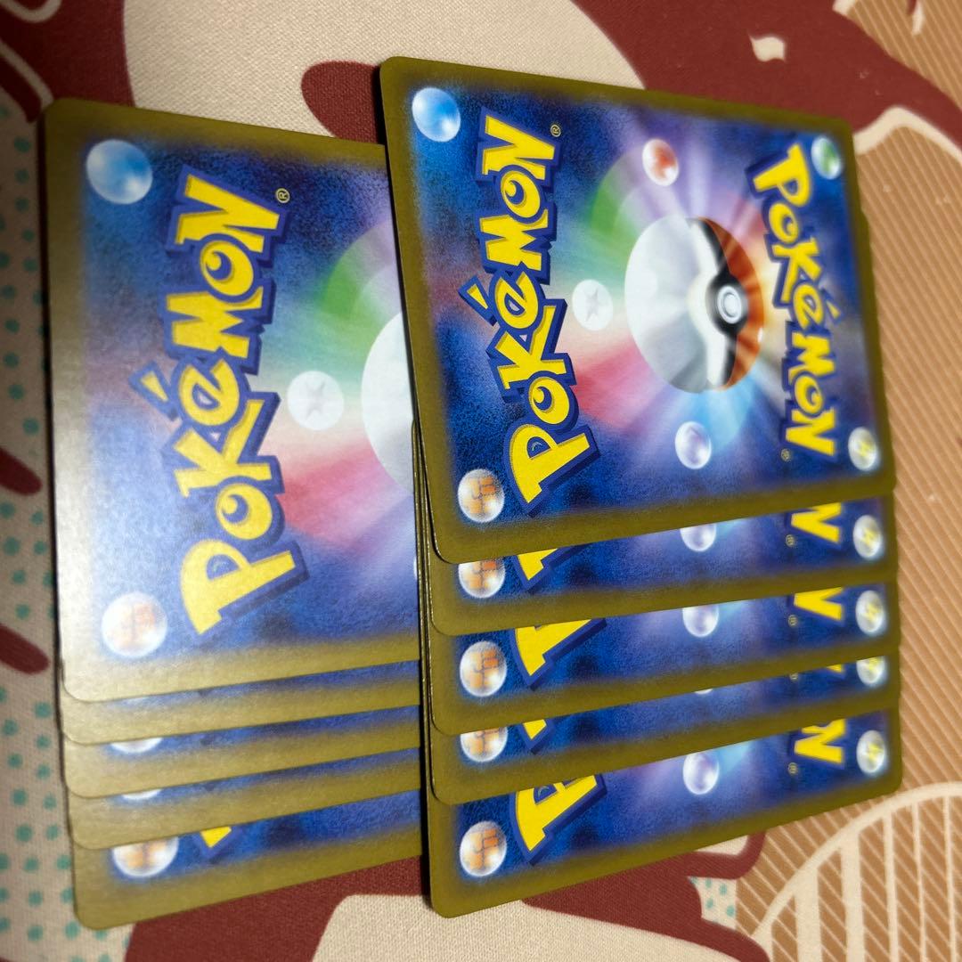 ピカチュウ（291/SV-P） げきとうスパーク プロモ 10枚セット - メルカリ