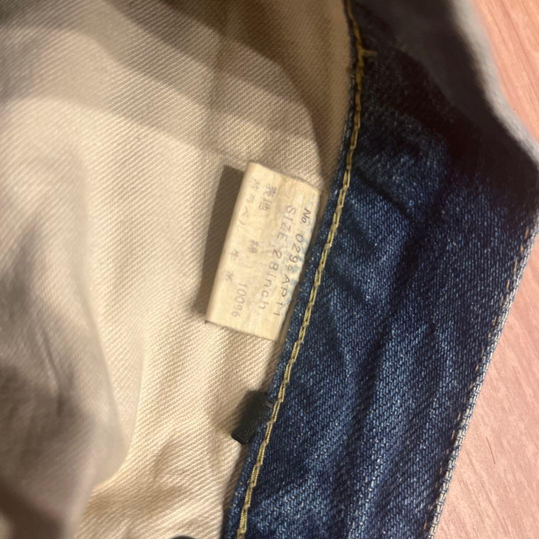 ヒステリックグラマー　28 デニム　スキャブ　亀梨　キムタク