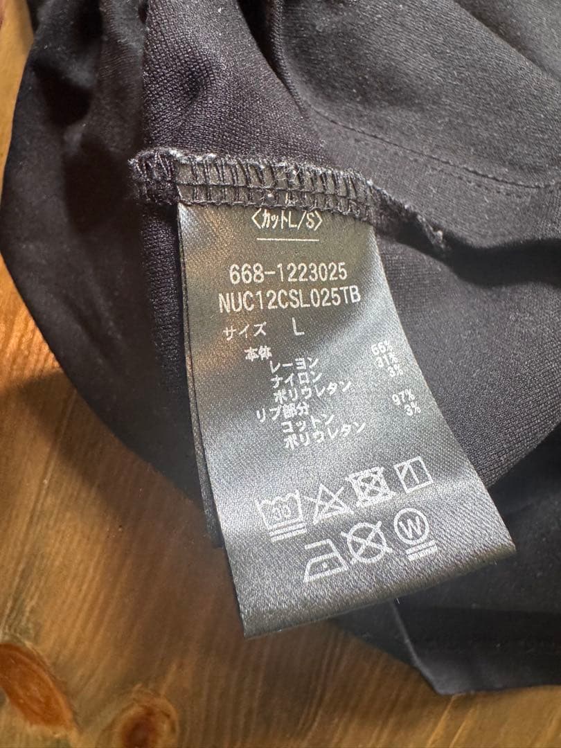 美品☆5525golf モックネックセット☆ビームスゴルフクラブハウス