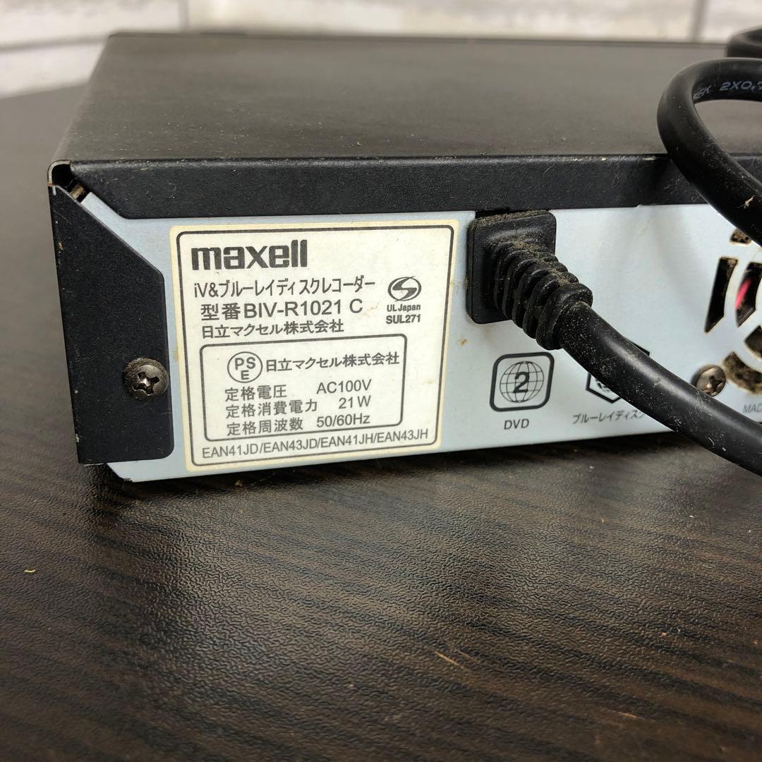 maxell BIV-R1021 ブルーレイレコーダー