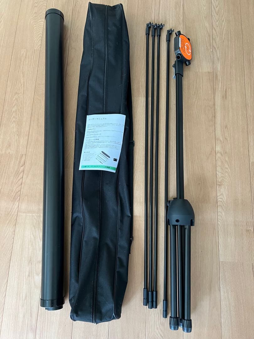 プロジェクターとスクリーンセット 新品同様　Yaber K2s