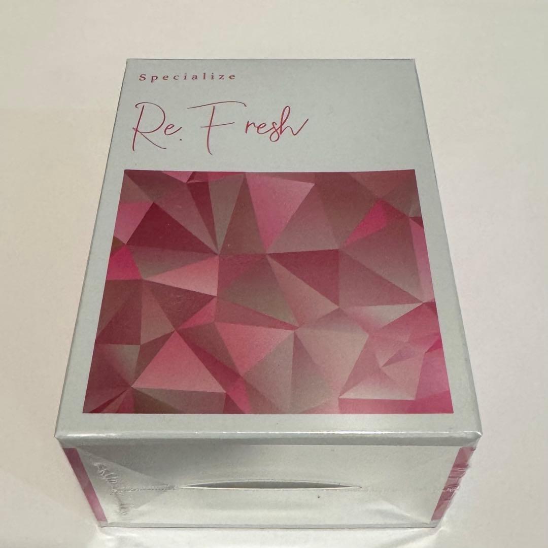 RE.Fresh リフレッシュ 2g×30本 2箱セット 正規品 サプリメント