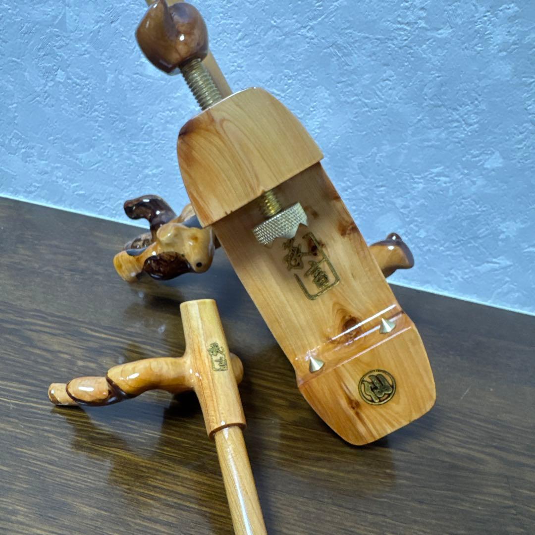 承言　大砲万力　金印