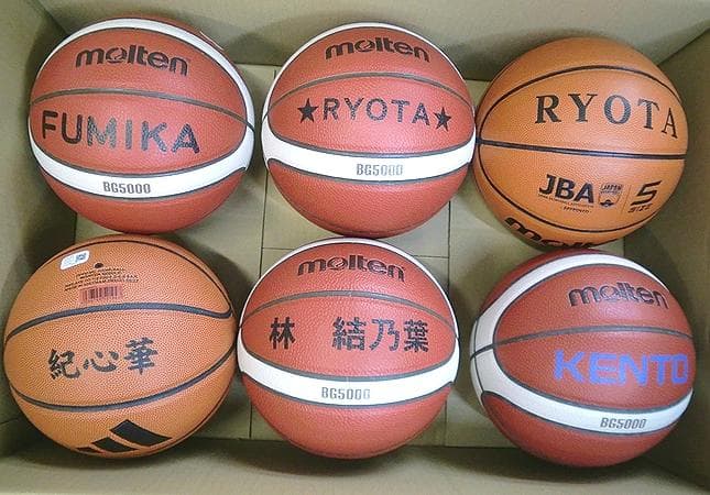 モルテン検定５号球・5個アディダス５号球・計6個セット